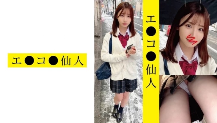 571ECSN-008-일반인 M양