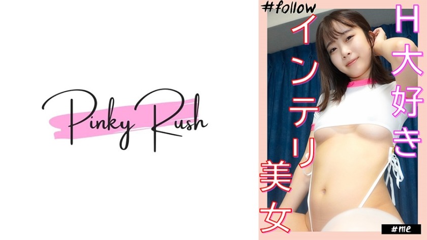 592FLC-021-마오짱 21세