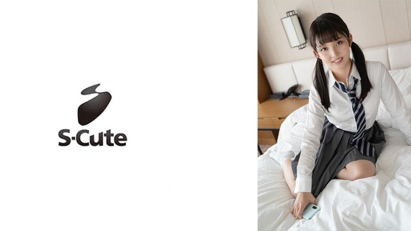 229SCUTE-1289-마유 21세