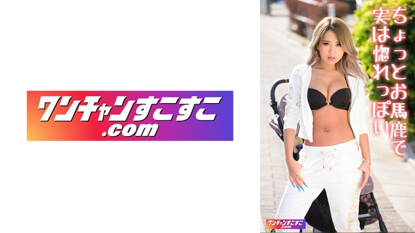 421OCN-046-미라의