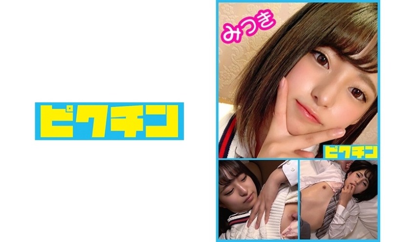 727PCHN-010-SJ● 누구나 사로잡혀버리는 미소녀