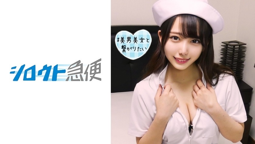 380SQB-180-미즈키