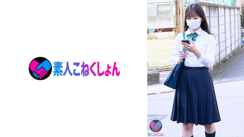 417SRYA-084-아마추어 여교생