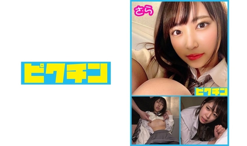 727PCHN-015-사립 댄스부 꿈을 위해 나카데치 사라짱