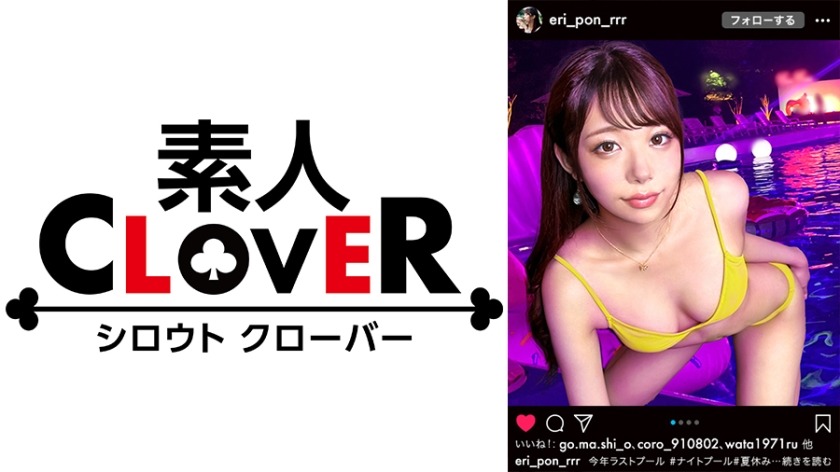 529STCV-191-손가락이 가라앉는 초유 엉덩이 연핑크 젖꼭지의 에로 프로포션 발군 미소녀