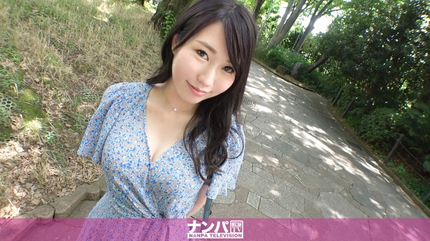 200GANA-2791-히나타 24세 이벤트 회사 근무