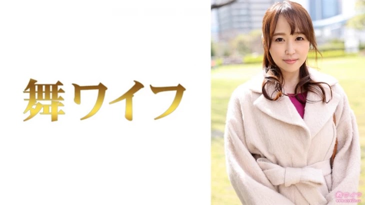 292MY-511-니시노아이