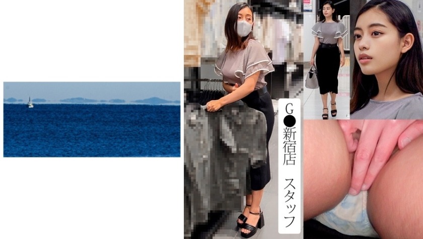 467SHINKI-125-신주쿠점 직원