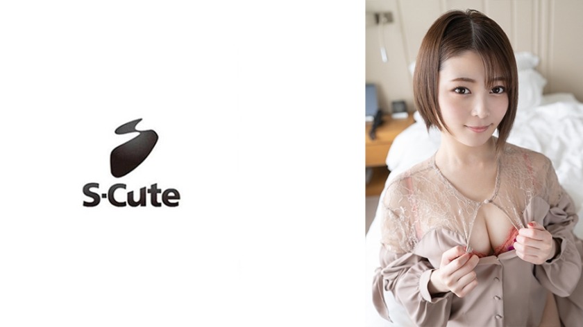 229SCUTE-1282-아미 25세