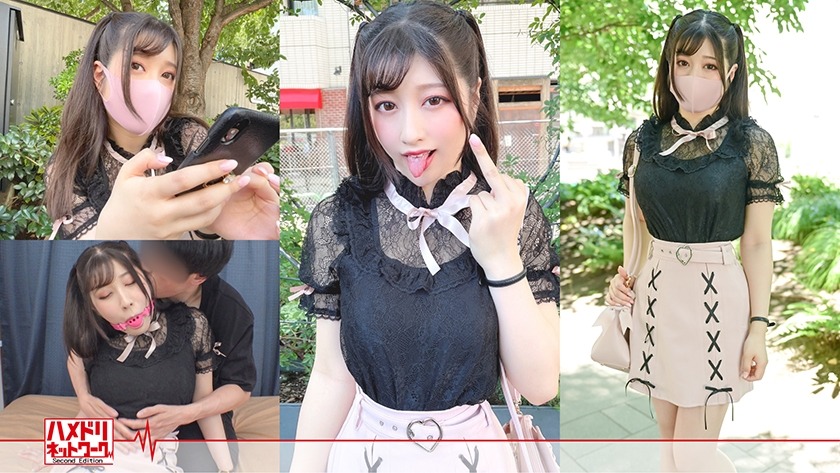 328HMDNC-548-카에데짱 22살