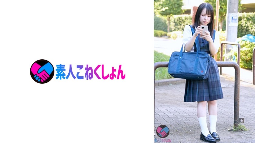 417SRYA-086-미성숙한 마●코