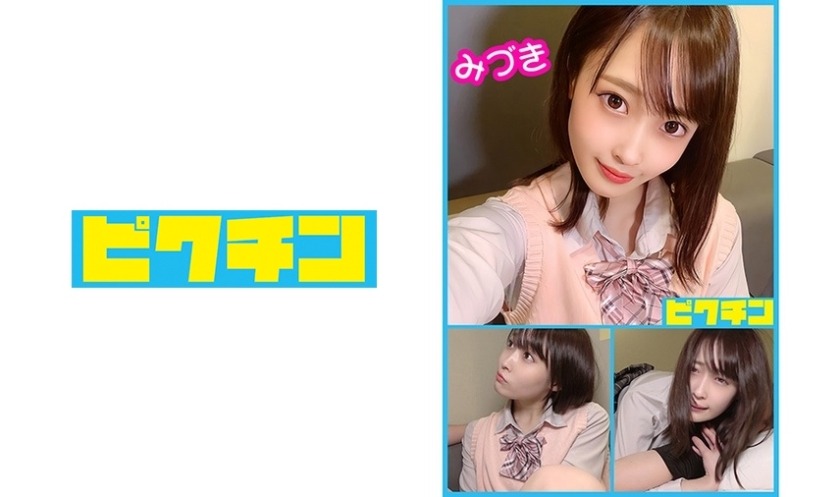 727PCHN-040-천연 미즈키