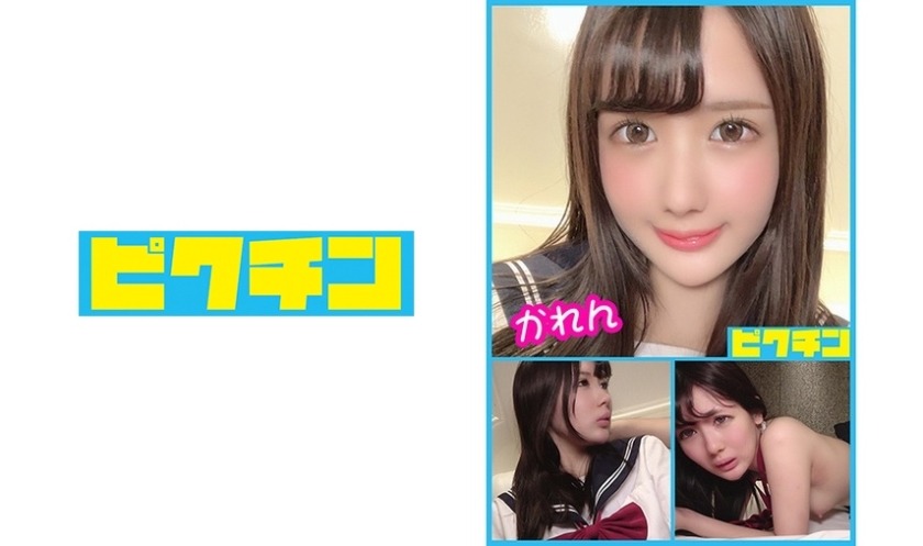 727PCHN-038-안나 카렌