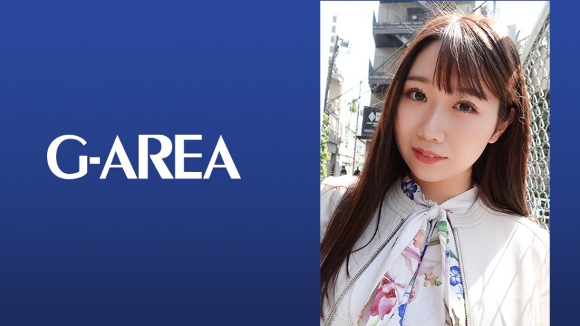 241GAREA-577-에마 21세 대학생