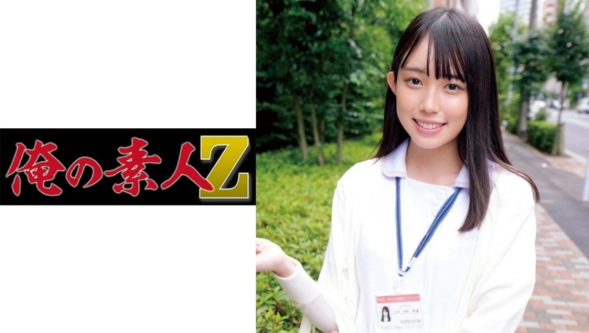 230ORECO-203-쿠루미 씨