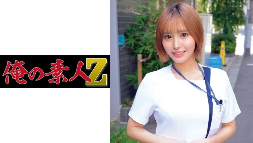 230ORECO-204-현역 간호사인 사리나씨