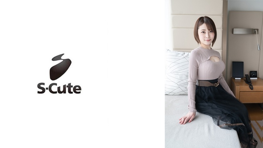 229SCUTE-1283-망 25세