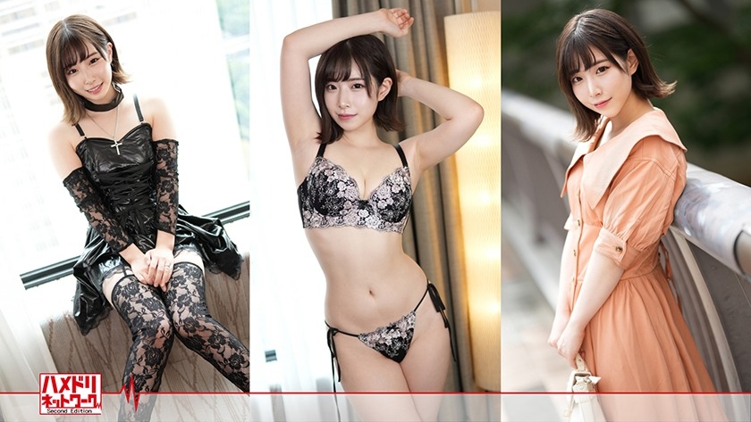 328HMDNC-537-에나씨 24세