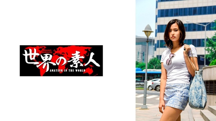 361SEKAO-122-올리비아