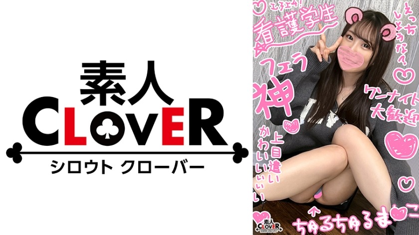 529STCV-321-하나 20세