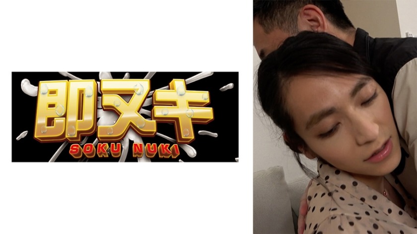 741P016-G03-사에츠키 린