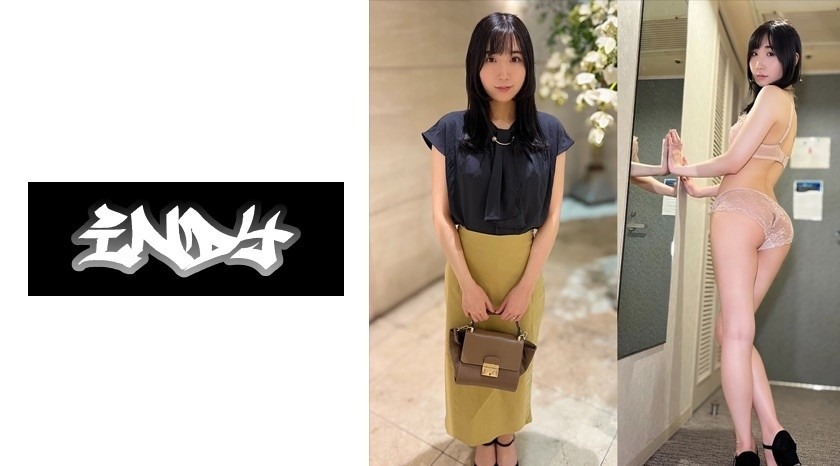 534IND-193-치사키