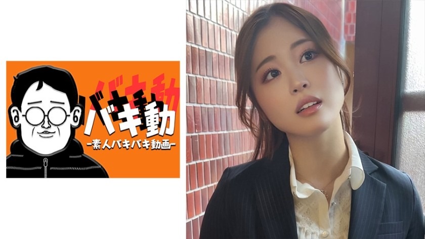 844SBKD-010-아카상