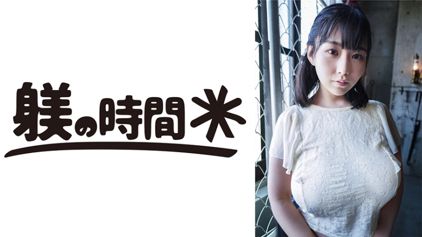 732STIME-003-유리아상