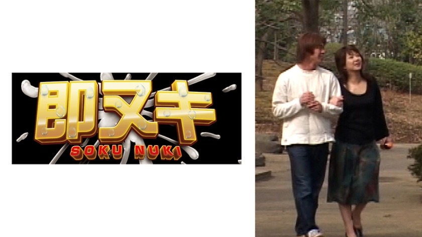 741P012-G01-시누이와 오빠