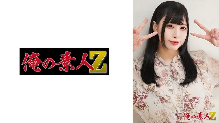 230OREH-039-미쿠루짱