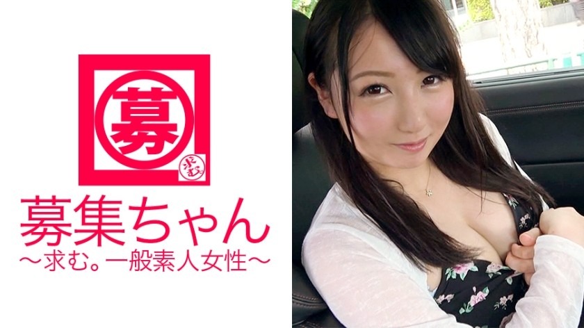 ARA-207-마이짱 20세