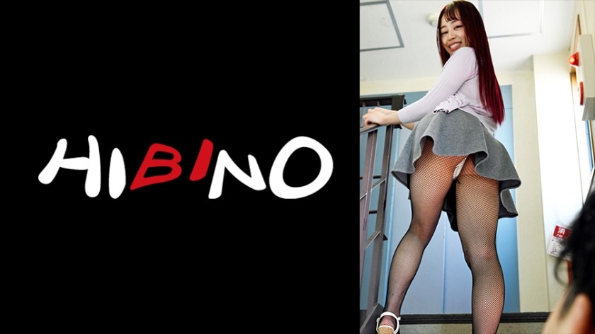 117NPH-038-유나 미츠키