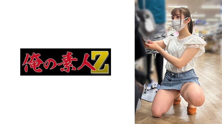 230OREMO-081-스에히로 준