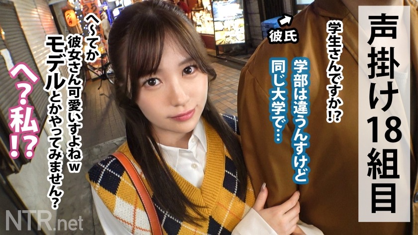 348NTR-052 -리사씨(21) 모 C대학 문예부