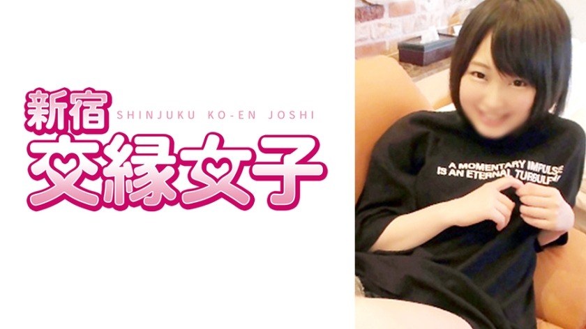 801FHMD-034-히카리