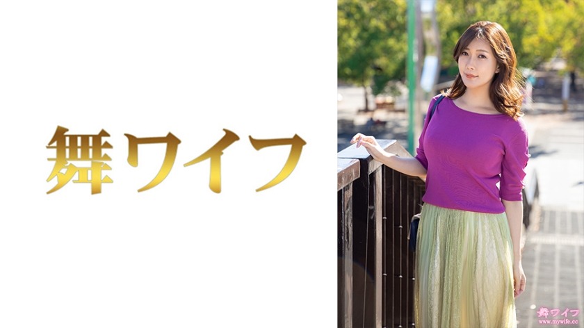 292MY-691-마치다 아야