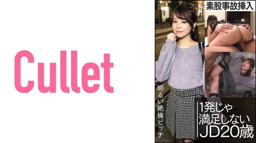 733CLT-022-노리나짱