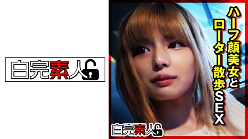 494SIKA-290-태국인 혼혈 미녀