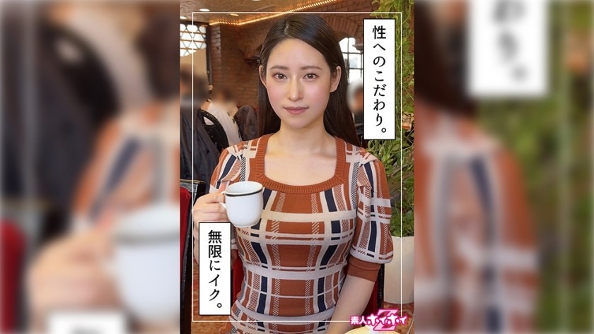 420HOI-322-토와 26세