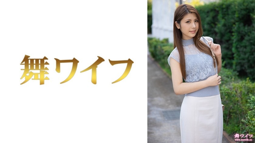 292MY-657-일본 무용계의 거장과 타고난 젊은 부인