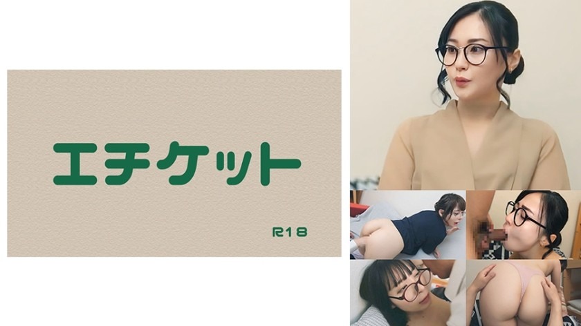 274DHT-1126-쿠루미상