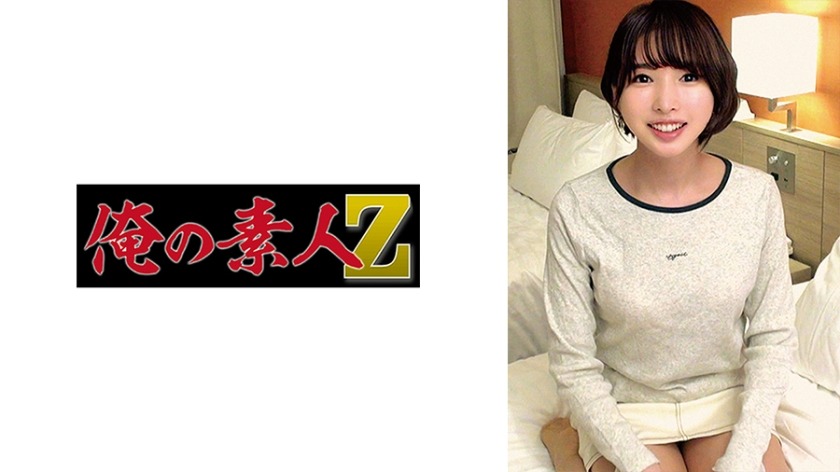 230ORECO-469-도조 유이