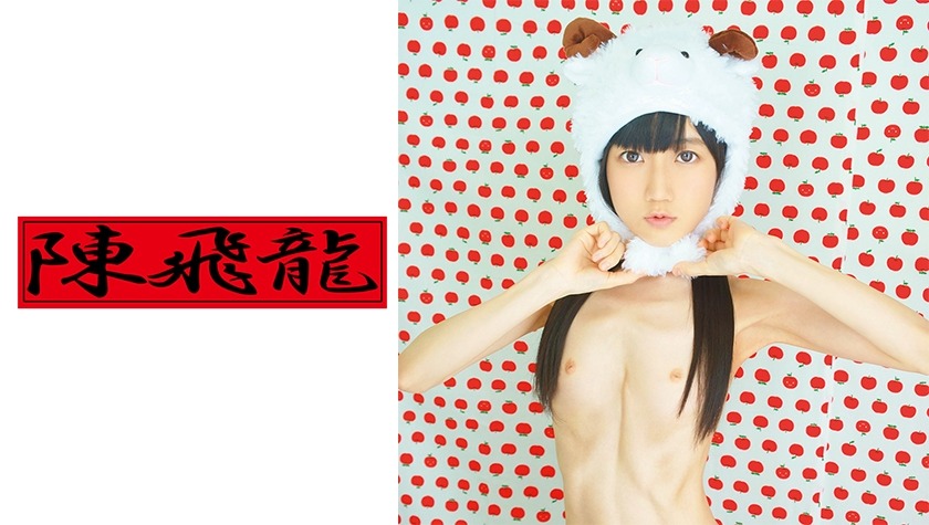 521MGFX-096-함몰유두가 가냘픈 여자아이