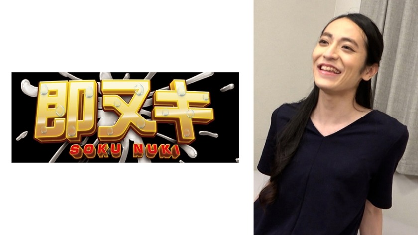 741M584-G03-동생의 고뇌를 달래는 누나