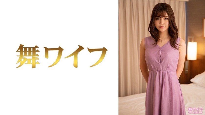 292MY-830-나츠키 신주