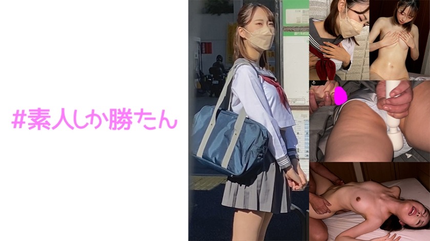 520SSK-115-세일러복 입은 여자