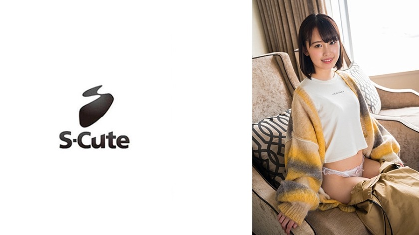 229SCUTE-1398-아이 노노스 20세