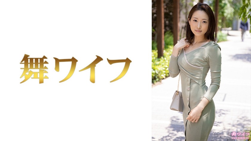 292MY-669-이마요시 씨