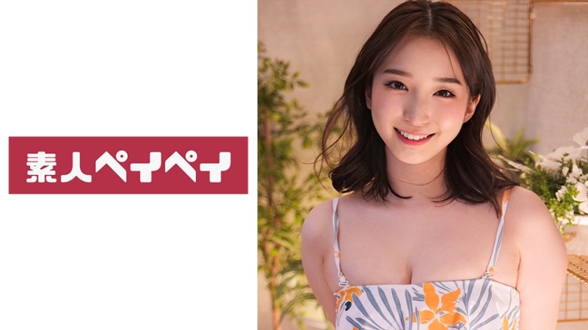 748SPAY-268-카스미