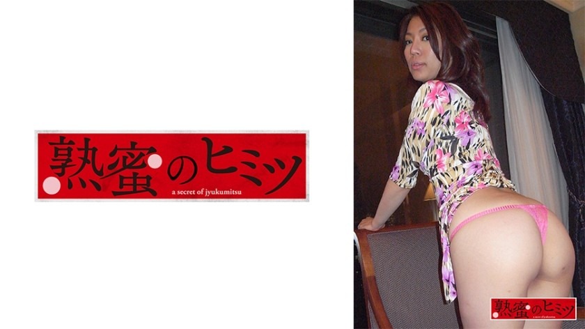 188HINT-0664-마코토